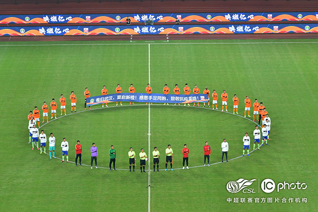 那不勒斯本赛季22轮53分 与上赛季最终积分相同